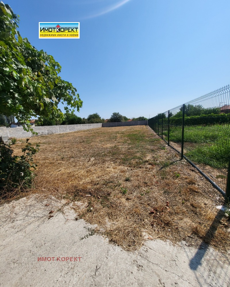 Продава  Парцел област Пазарджик , с. Мало Конаре , 860 кв.м | 69807736 - изображение [6]