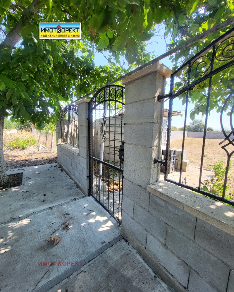 Продава  Парцел област Пазарджик , с. Мало Конаре , 860 кв.м | 69807736 - изображение [10]