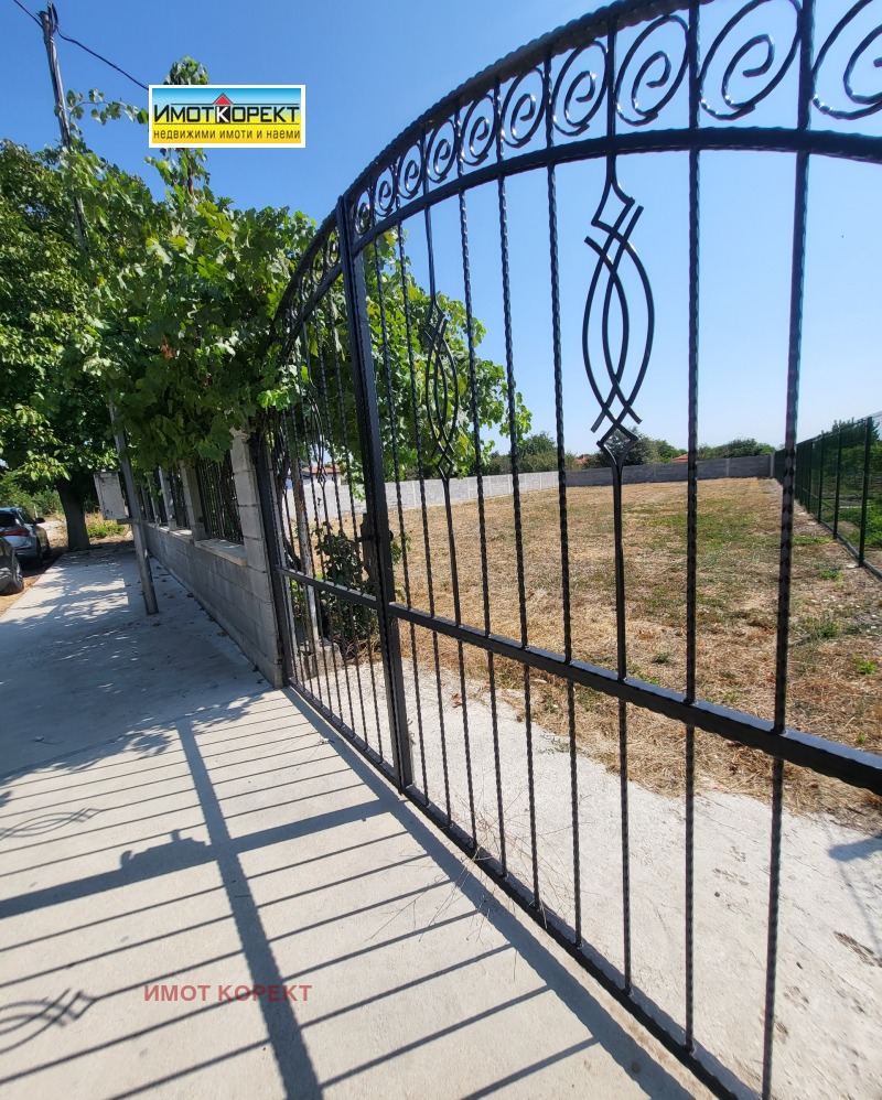 Продава  Парцел област Пазарджик , с. Мало Конаре , 860 кв.м | 69807736 - изображение [5]