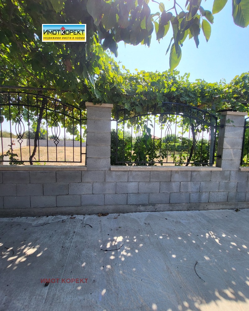 Продава  Парцел област Пазарджик , с. Мало Конаре , 860 кв.м | 69807736 - изображение [12]