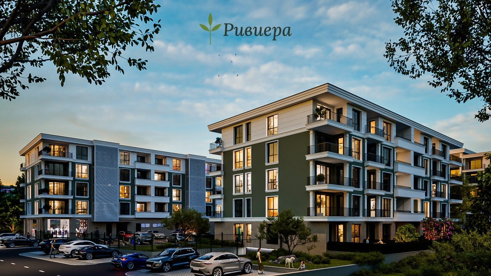 Продава 2-СТАЕН, гр. Шумен, Пазара, снимка 10 - Апартаменти - 56359965