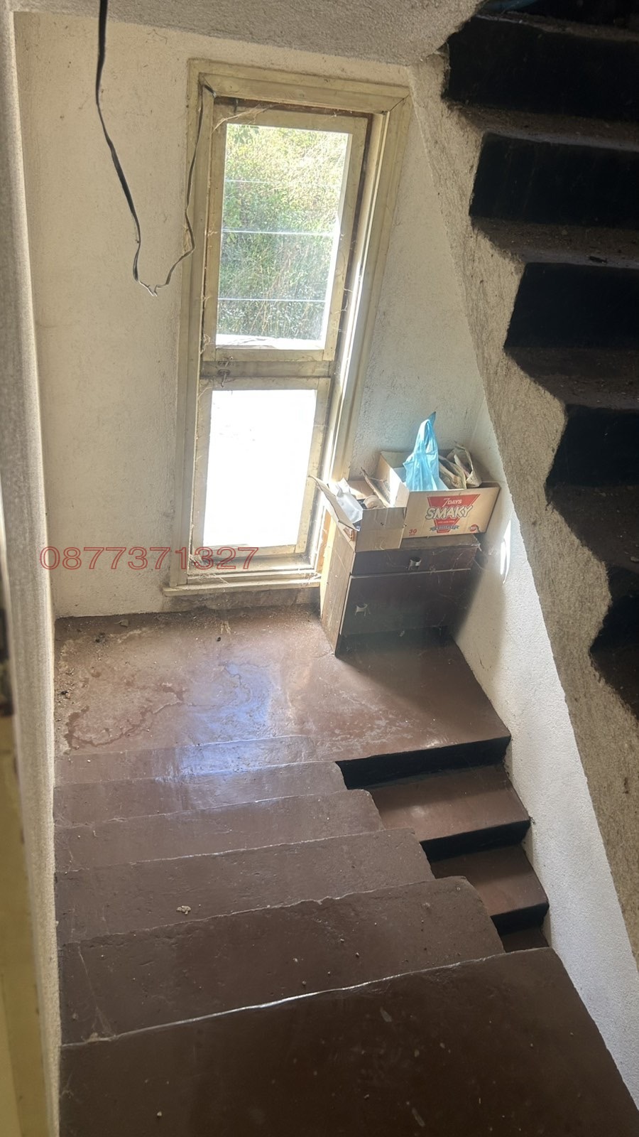 Продава КЪЩА, с. Дружево, област София област, снимка 6 - Къщи - 55967624