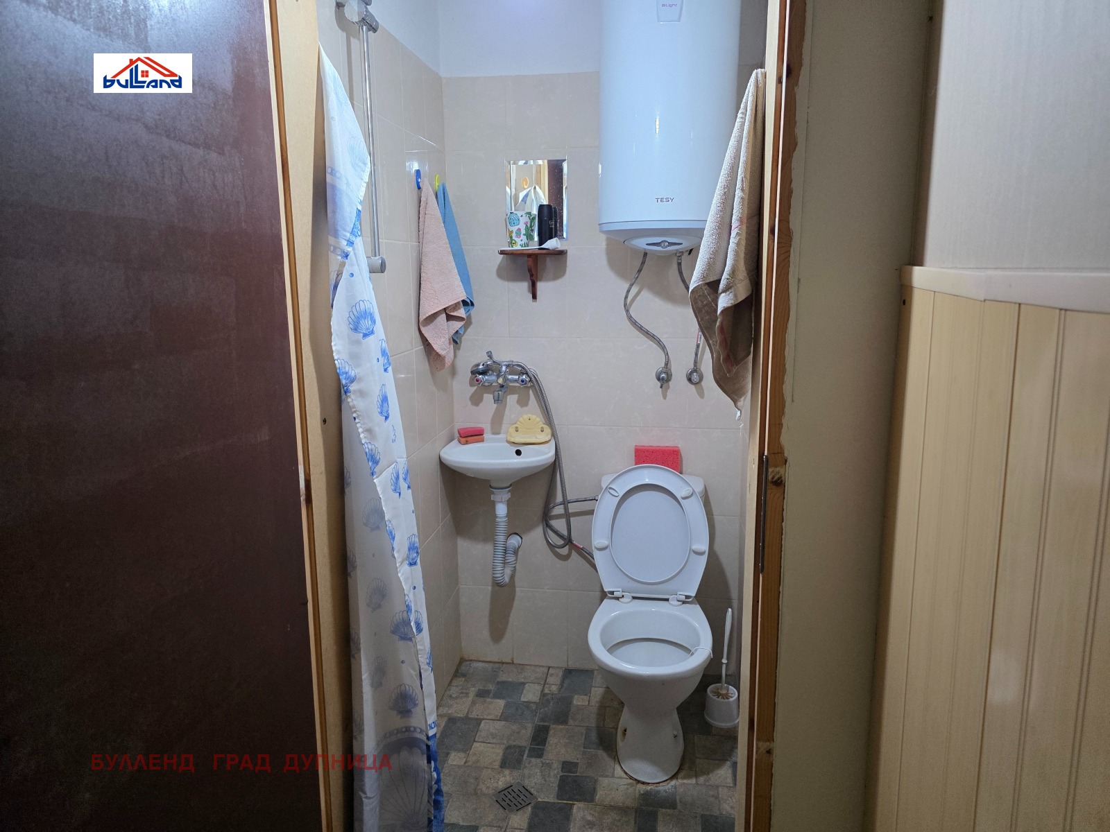 Продава КЪЩА, с. Коркина, област Кюстендил, снимка 11 - Къщи - 56267446