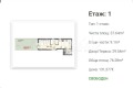 Продава 1-СТАЕН, гр. София, Овча купел, снимка 6