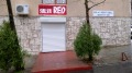 Продава БИЗНЕС ИМОТ, гр. Хасково, Възраждане, снимка 9