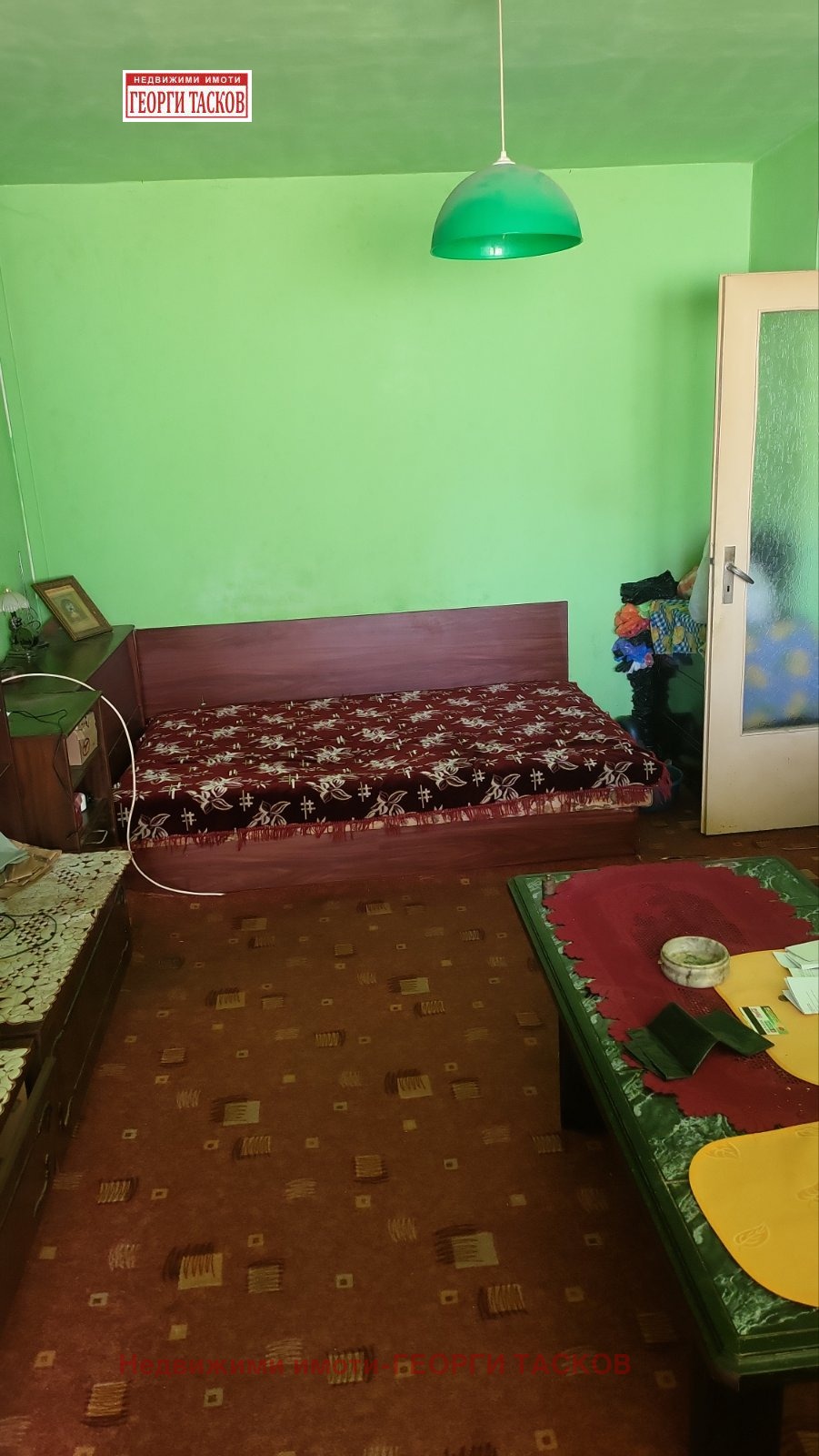 ������� 1-����� | Imot.bg � ����������� 1