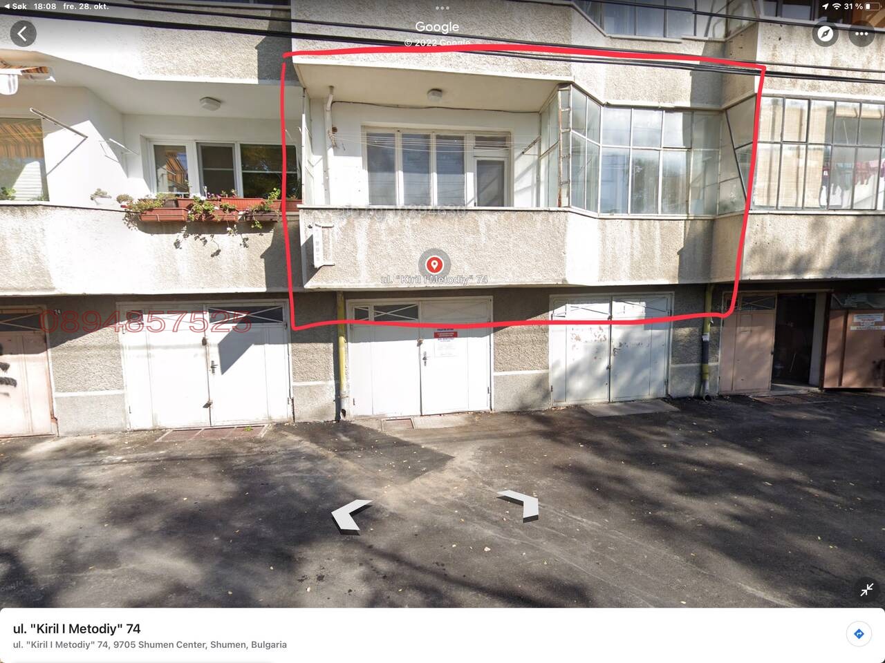 ������� 2-����� | Imot.bg � ����������� 1