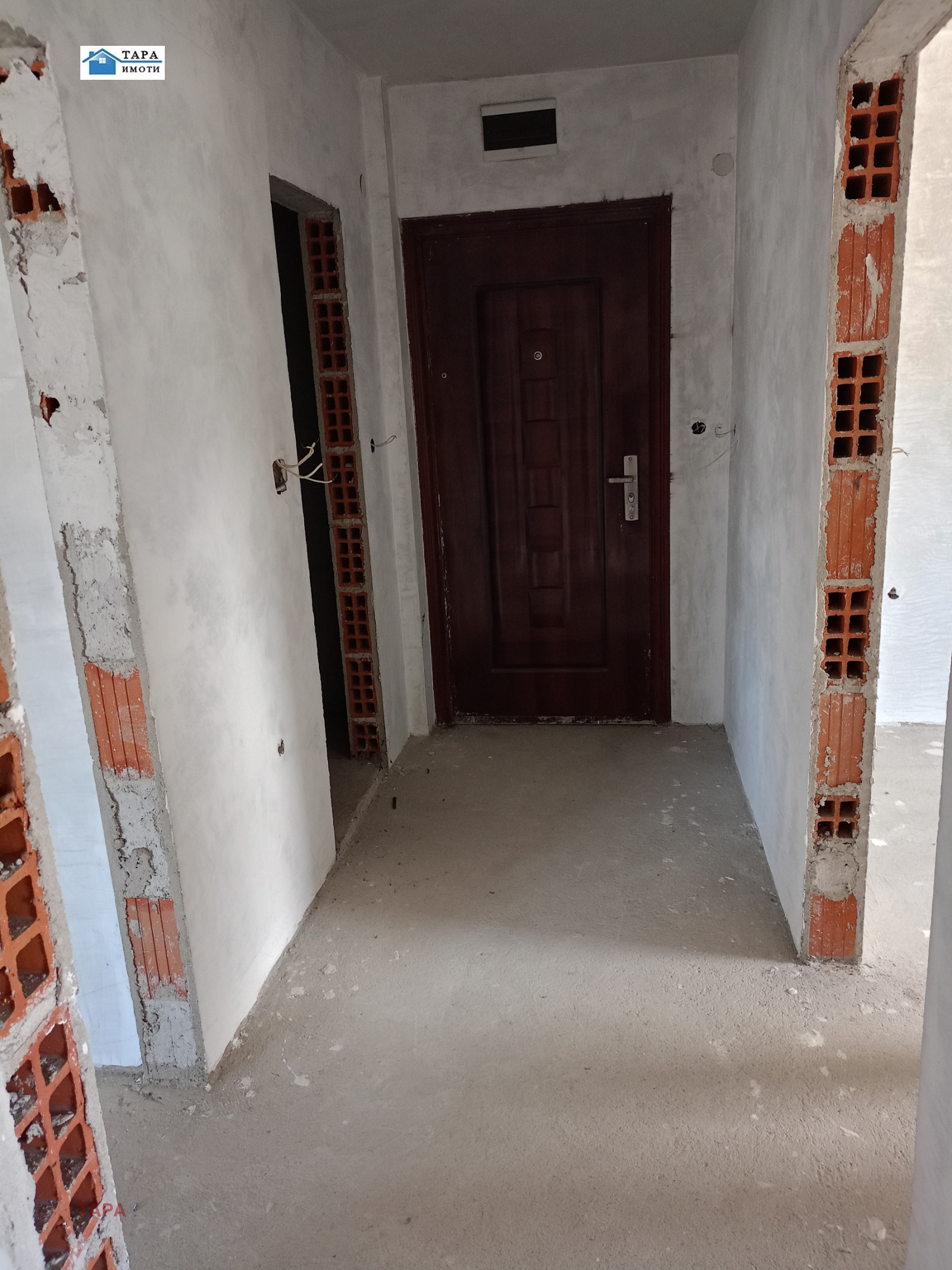������� 2-����� | Imot.bg � ����������� 8