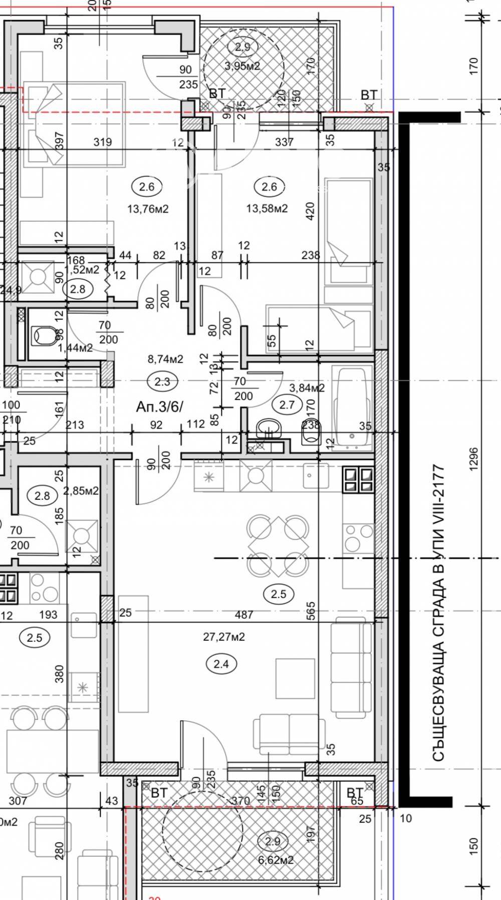 ������� 3-����� | Imot.bg � ����������� 2