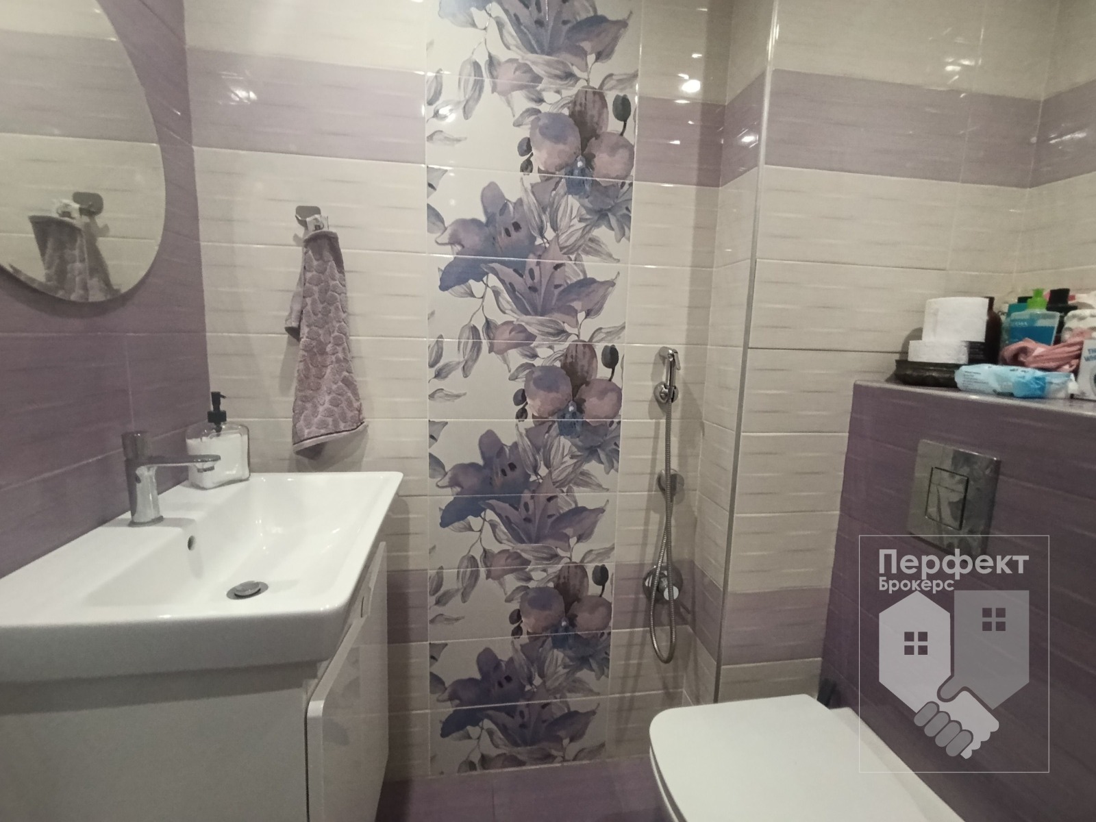 ������� 3-����� | Imot.bg � ����������� 16