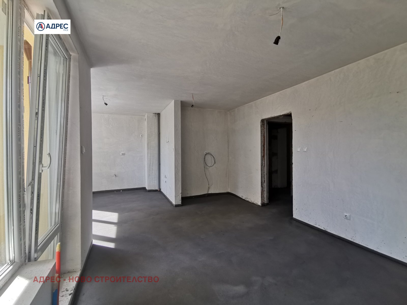 ������� 3-����� | Imot.bg � ����������� 2