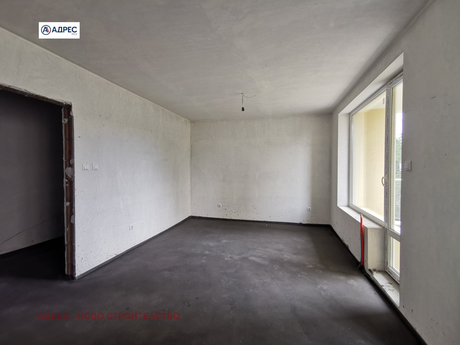 ������� 3-����� | Imot.bg � ����������� 6