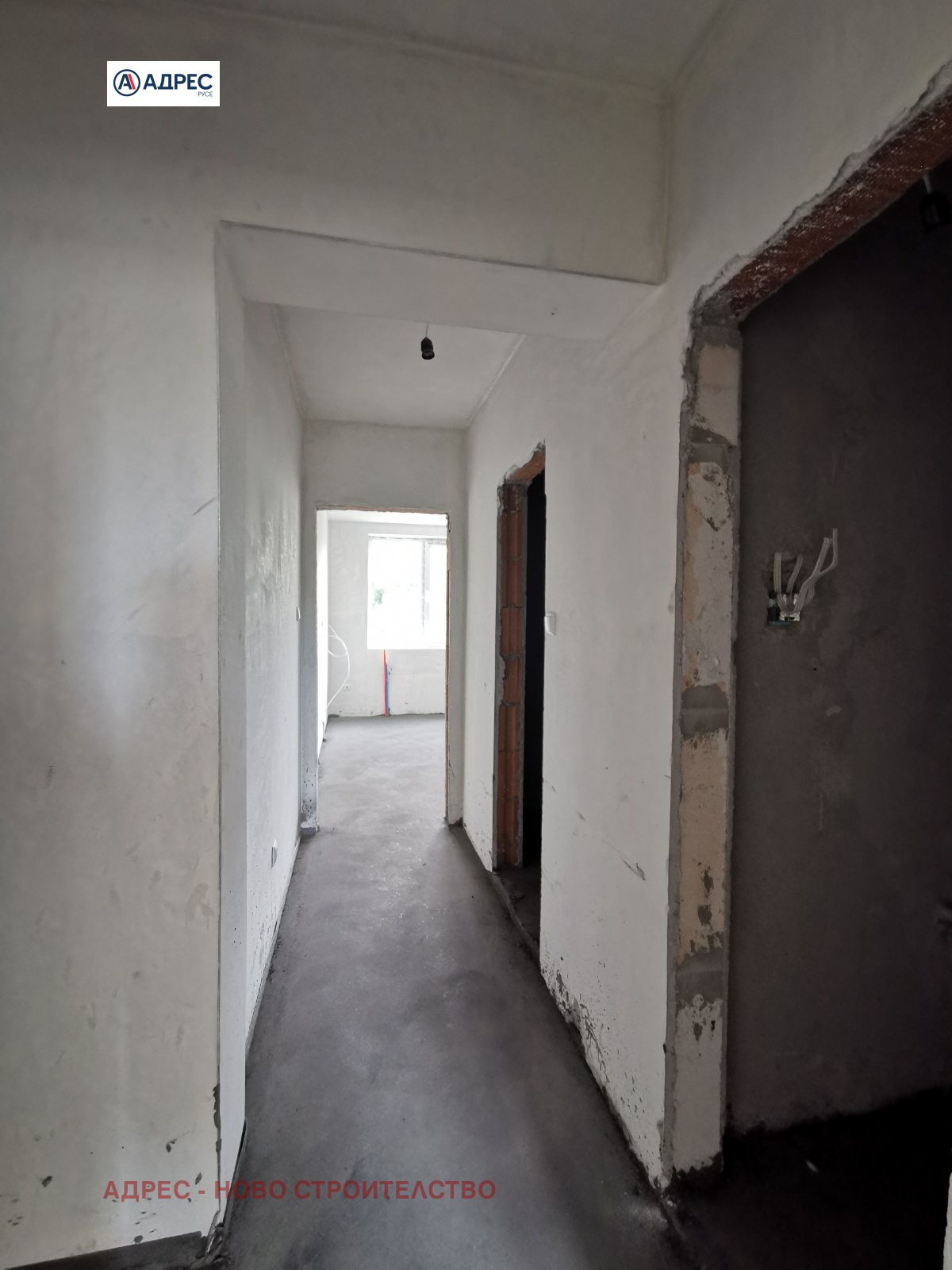 ������� 3-����� | Imot.bg � ����������� 12