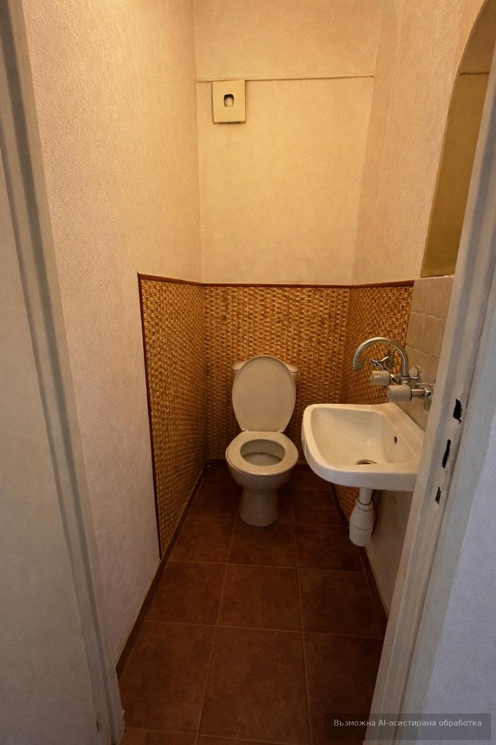 ������� 3-����� | Imot.bg � ����������� 10