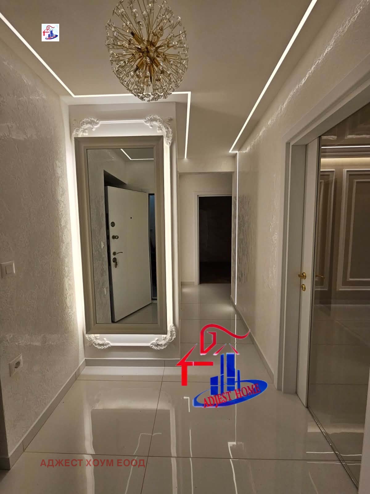 ������� 3-����� | Imot.bg � ����������� 9
