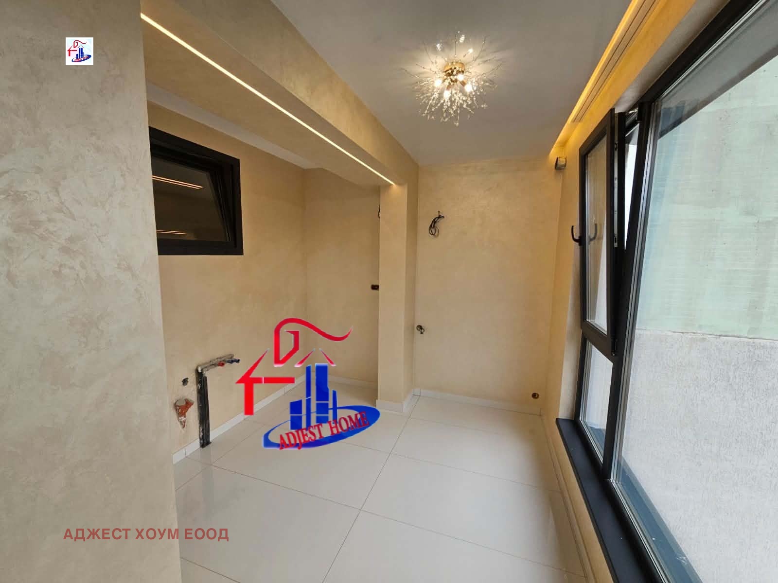 ������� 3-����� | Imot.bg � ����������� 6