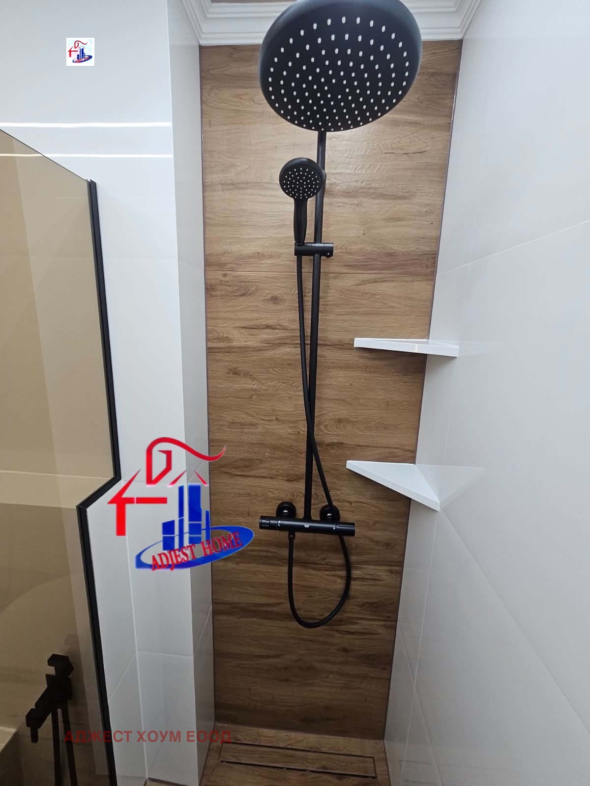 ������� 3-����� | Imot.bg � ����������� 11