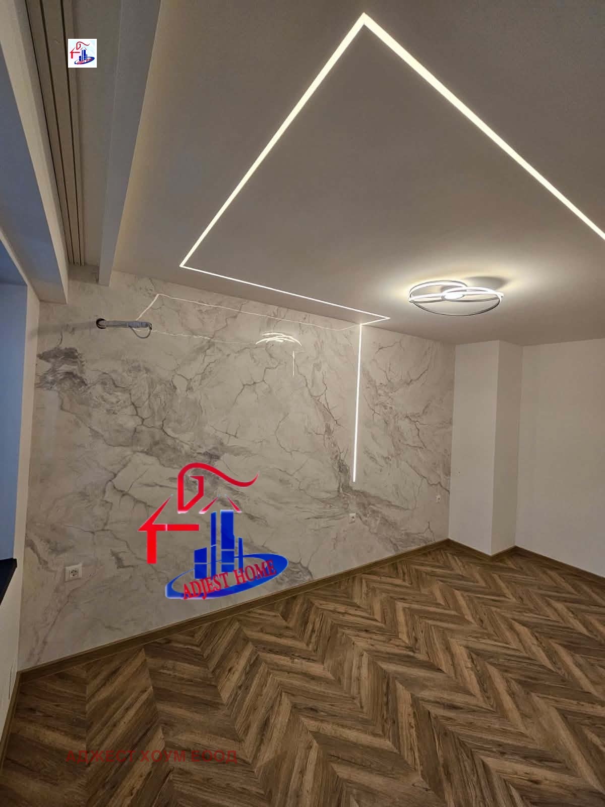 ������� 3-����� | Imot.bg � ����������� 5