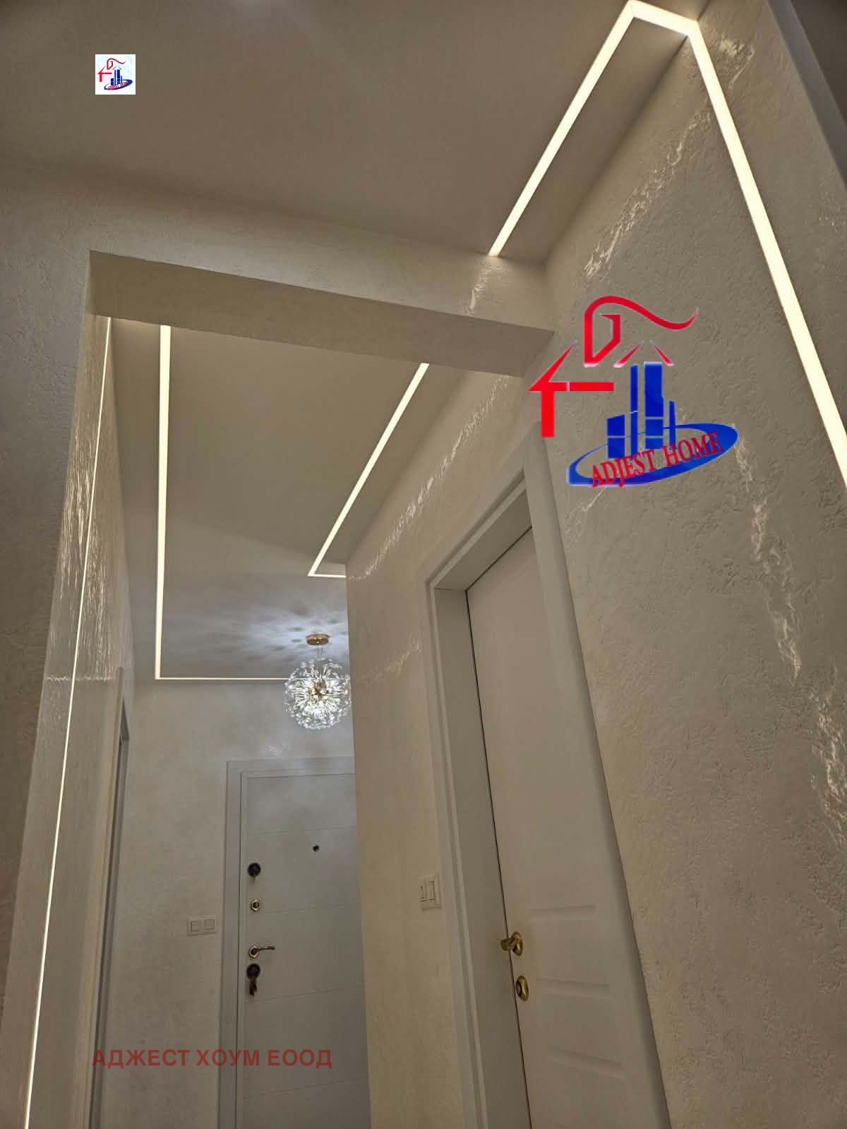 ������� 3-����� | Imot.bg � ����������� 8