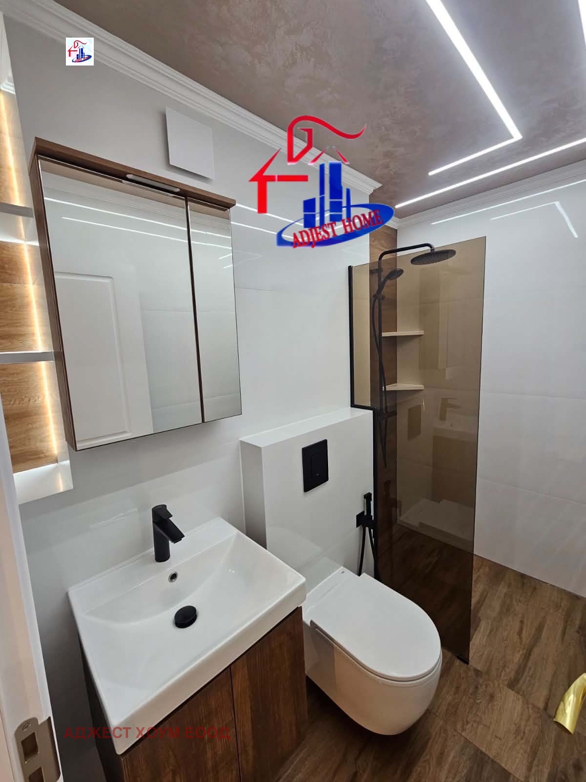 ������� 3-����� | Imot.bg � ����������� 12