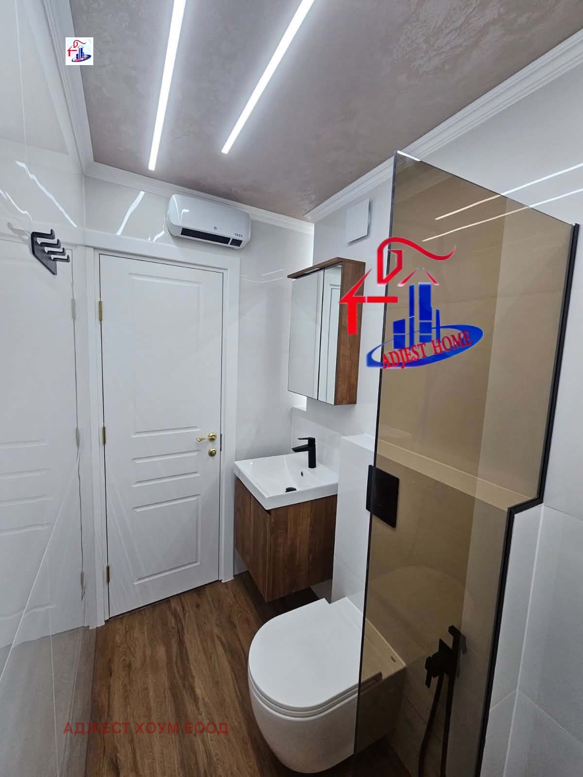 ������� 3-����� | Imot.bg � ����������� 10