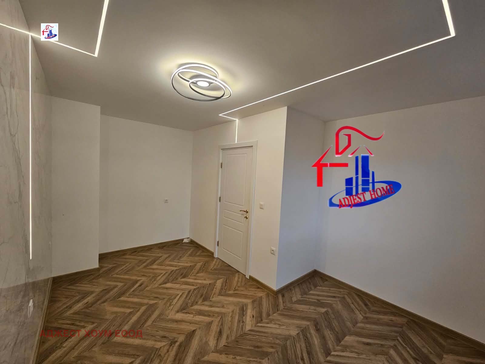 ������� 3-����� | Imot.bg � ����������� 4