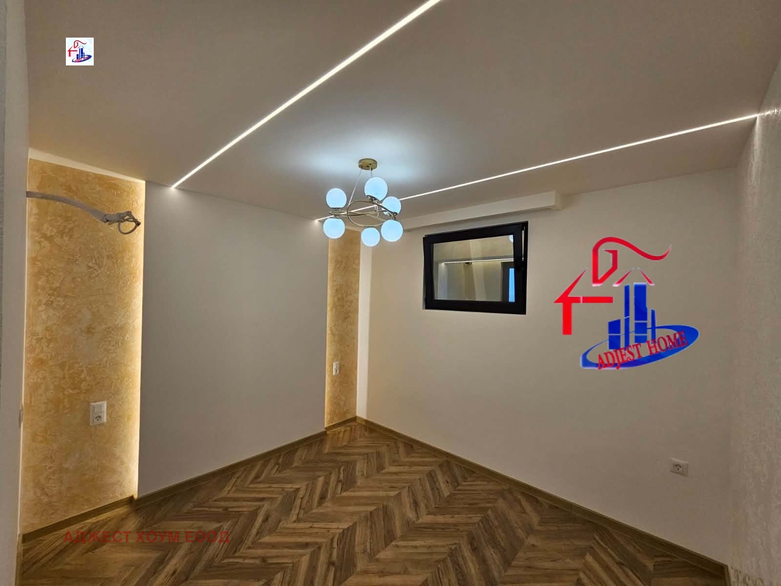 ������� 3-����� | Imot.bg � ����������� 2