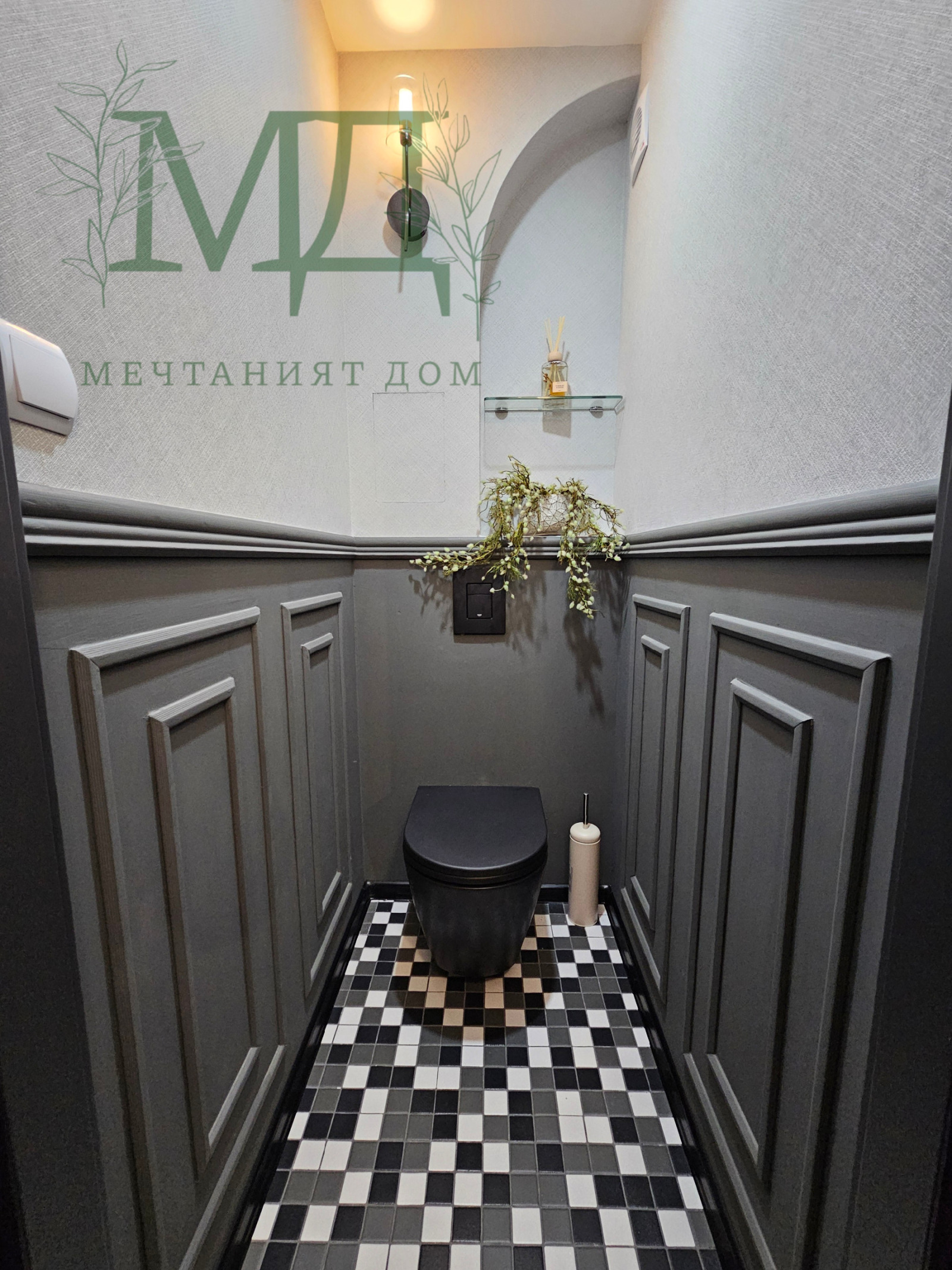 ������� 4-����� | Imot.bg � ����������� 11