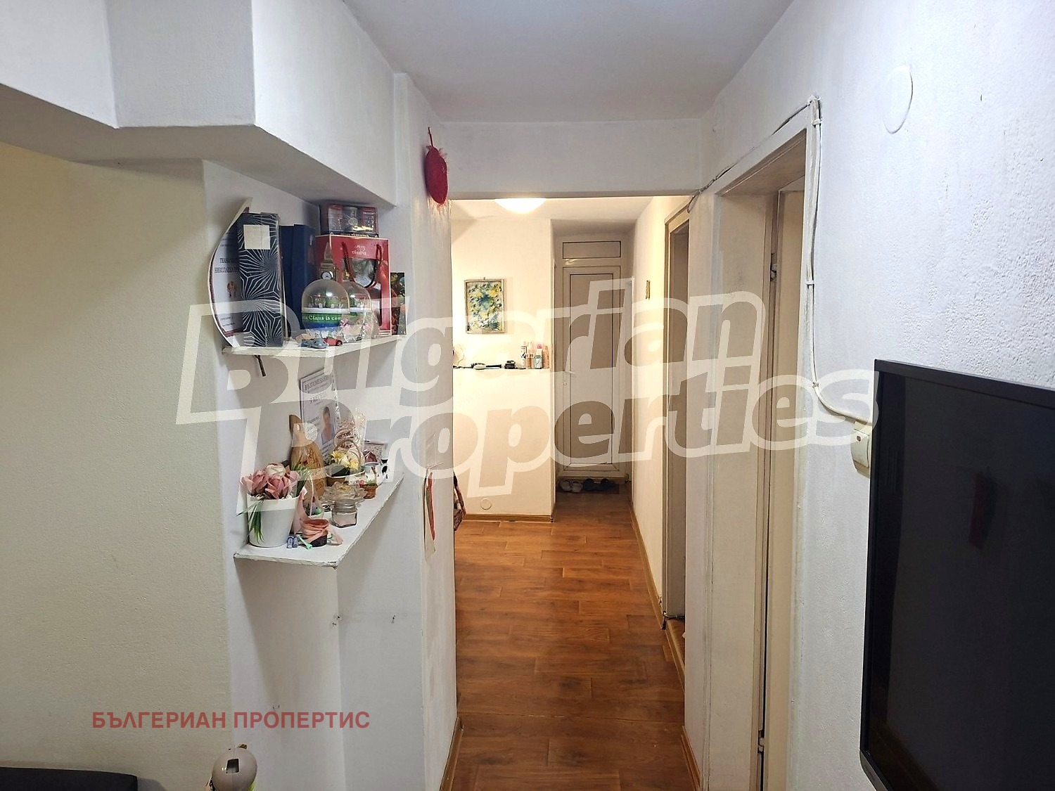 ������� ���� �� ���� | Imot.bg � ����������� 4
