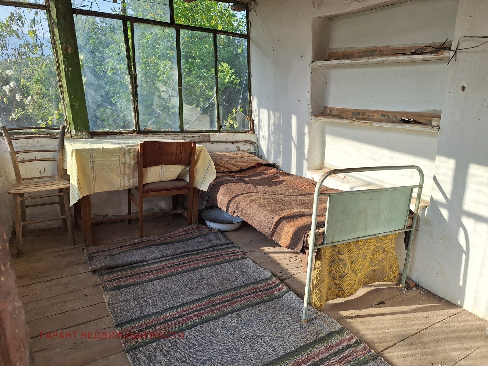 Продава КЪЩА | Imot.bg — изображение 4