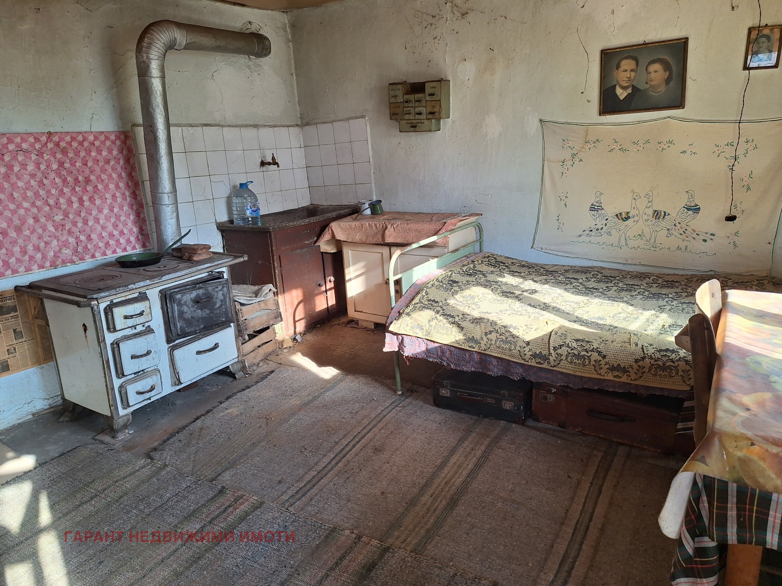 Продава КЪЩА | Imot.bg — изображение 5