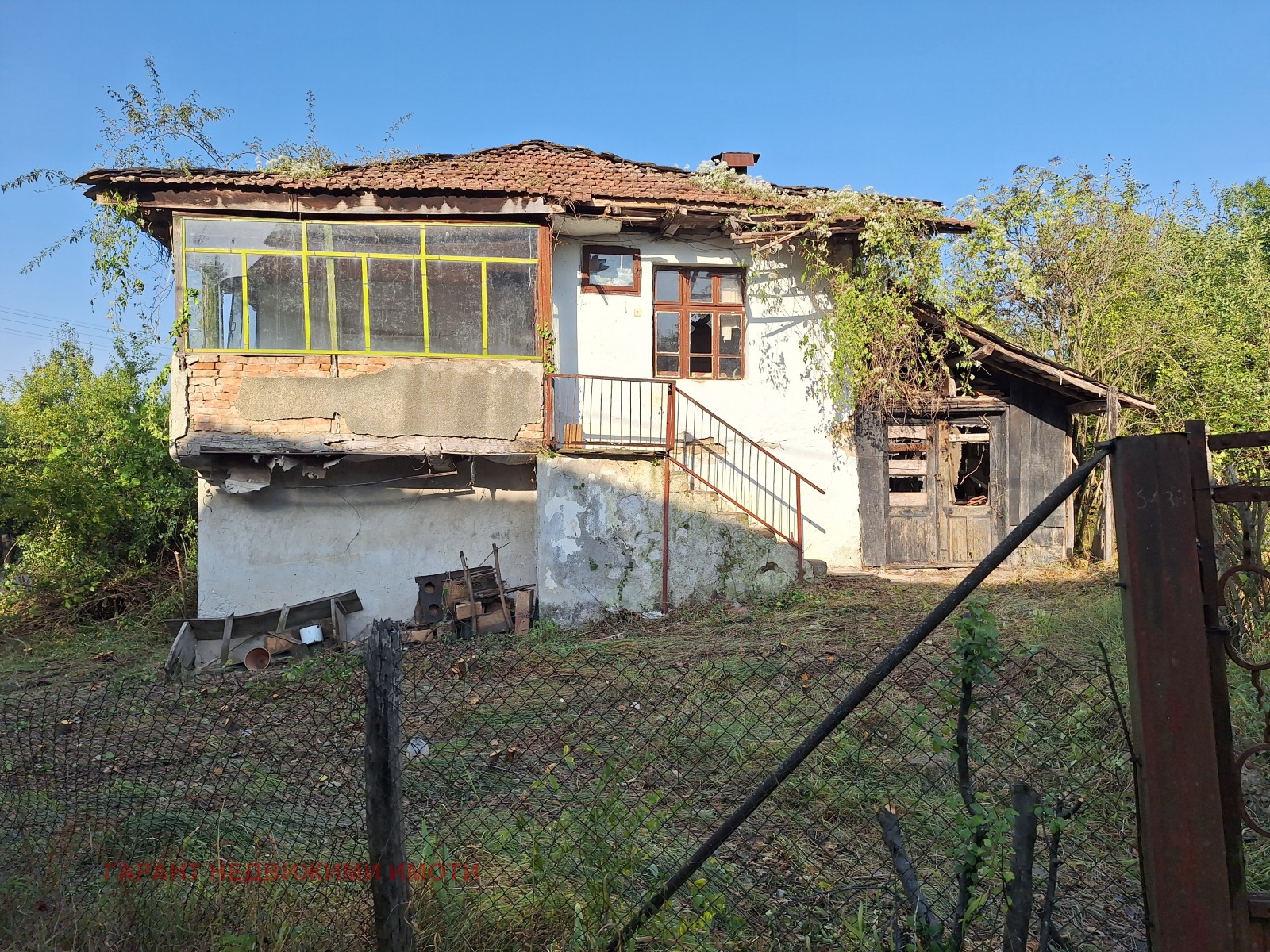 Продава КЪЩА | Imot.bg — изображение 3