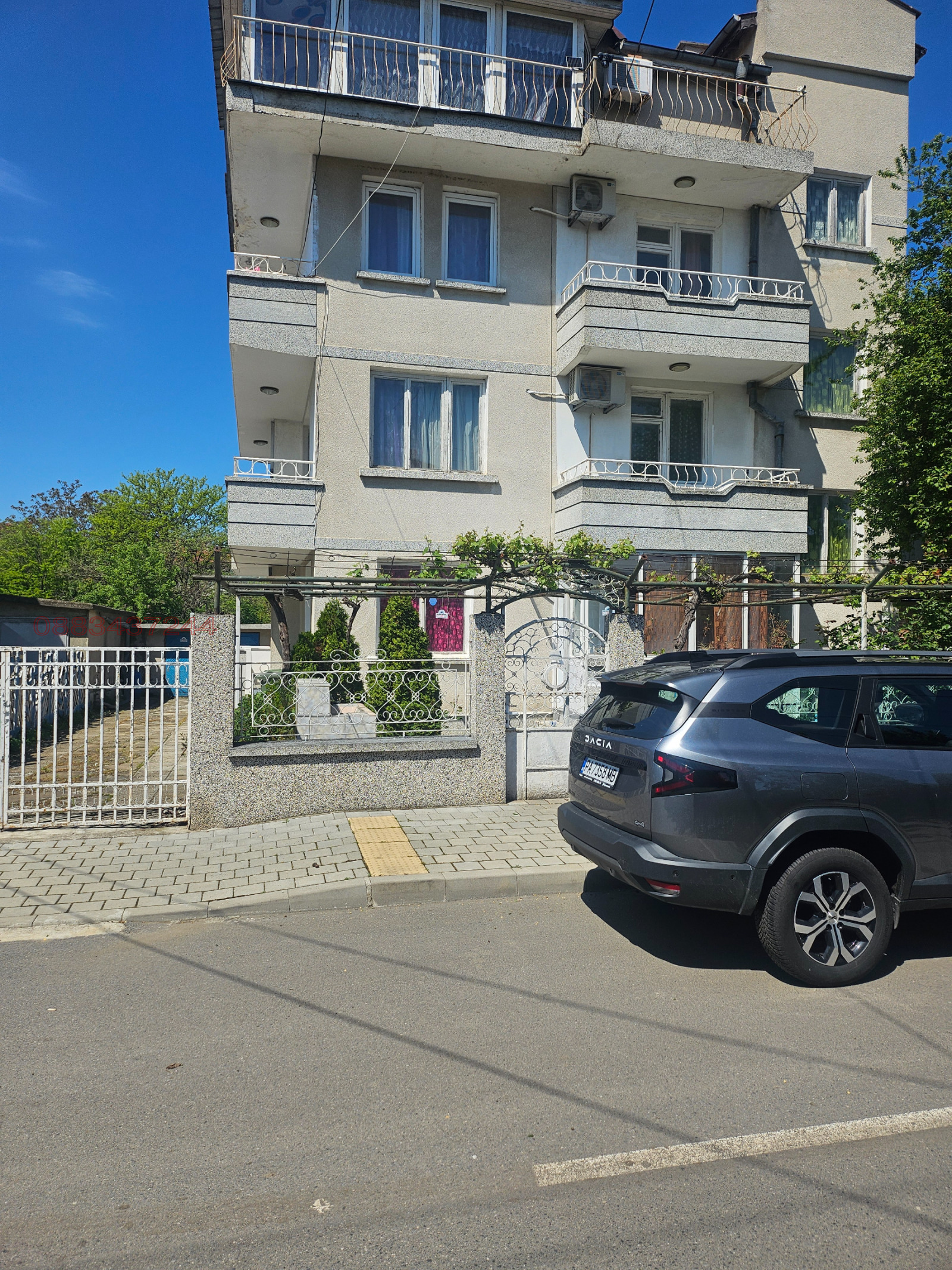 ������� ���� | Imot.bg � ����������� 2