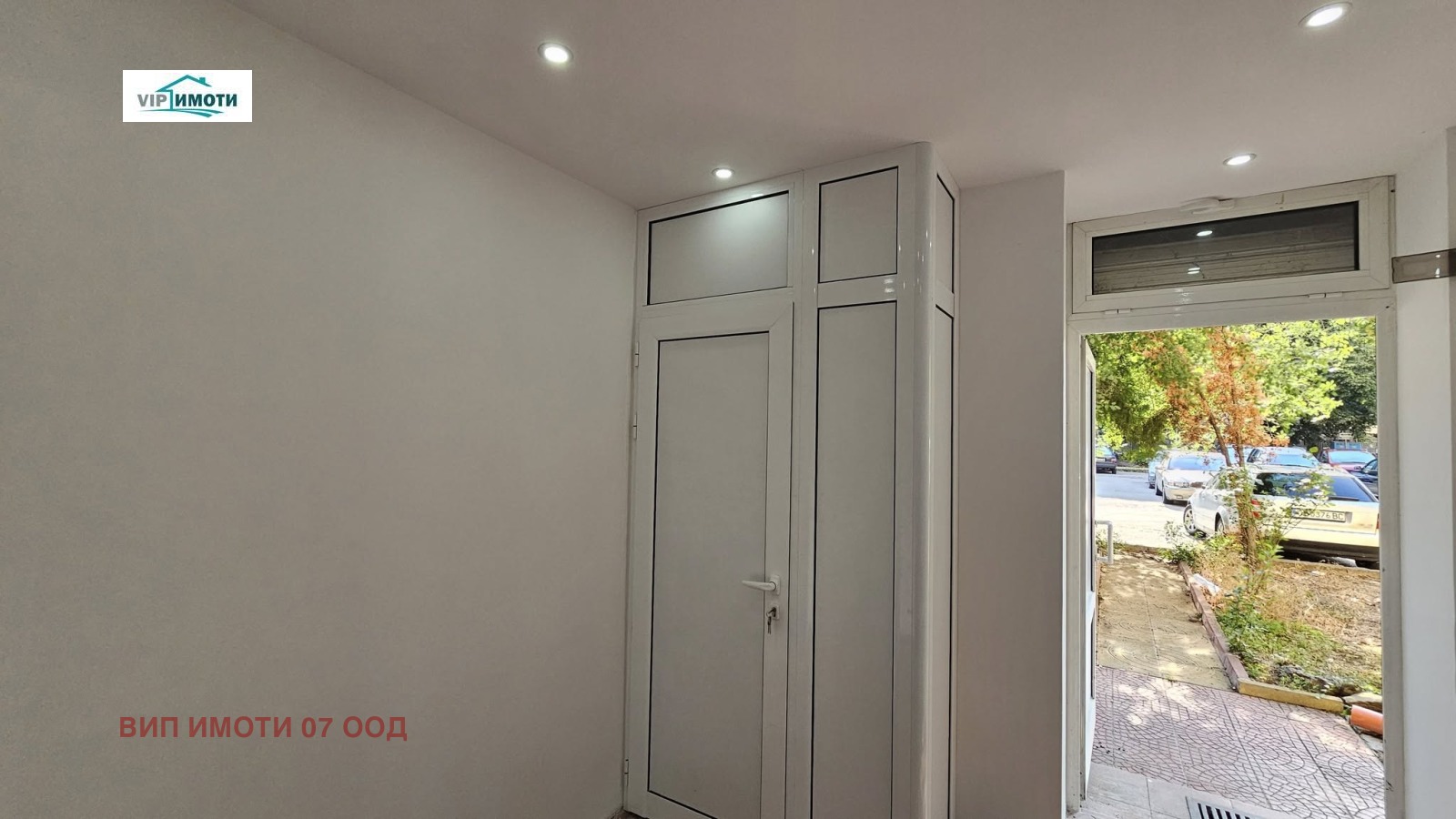 ������� ������� | Imot.bg � ����������� 2