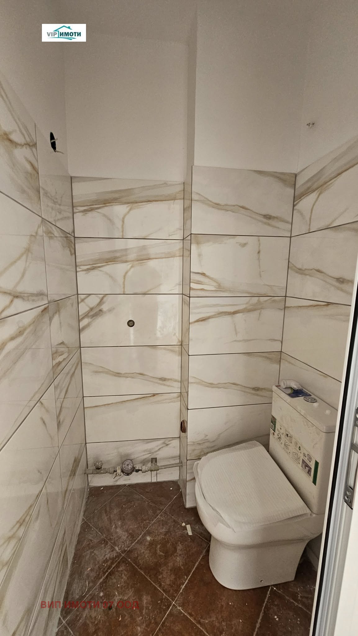 ������� ������� | Imot.bg � ����������� 3