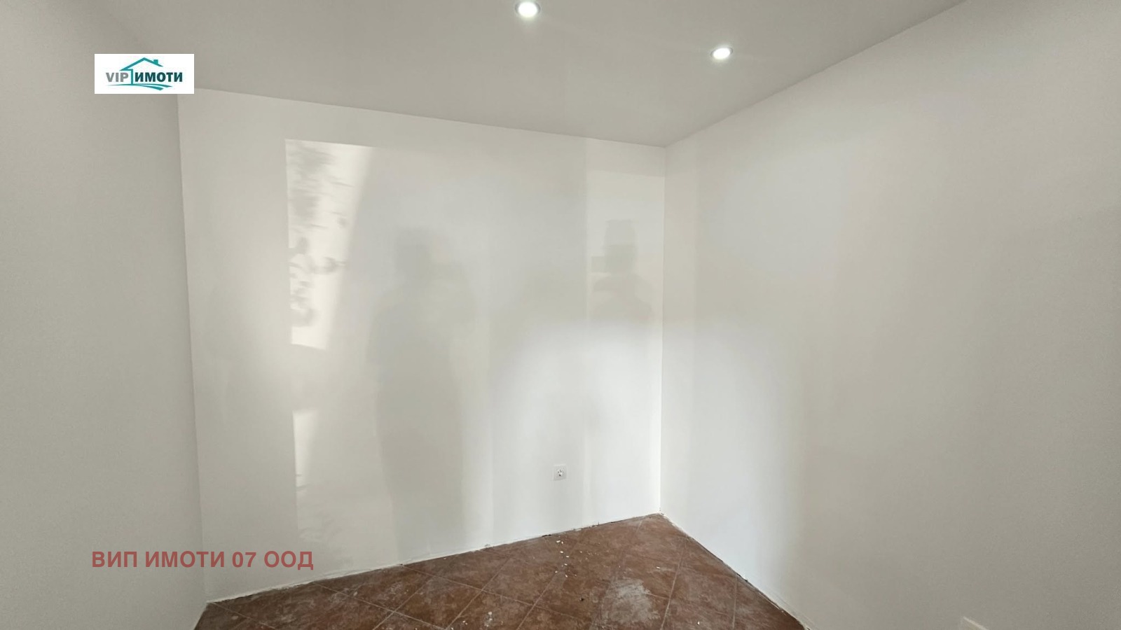 ������� ������� | Imot.bg � ����������� 1