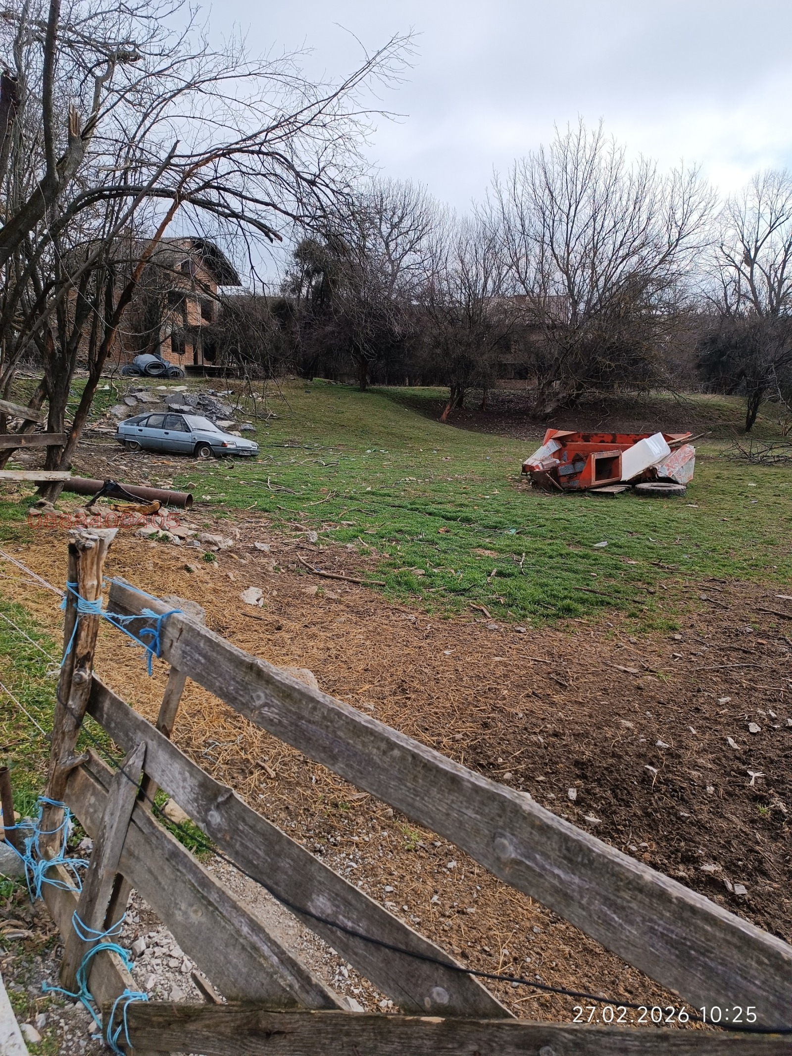 ������� ������ | Imot.bg � ����������� 2