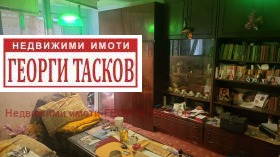 1-СТАЕН, 48 m2