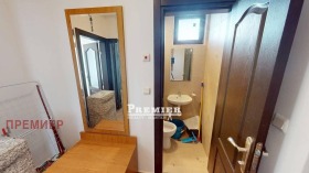  2- | Imot.bg    11