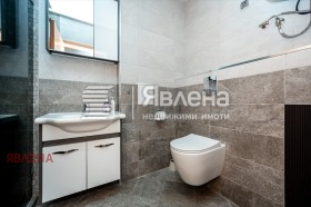  2- | Imot.bg    9