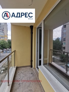 ������� 3-����� | Imot.bg � ����� ������ 15