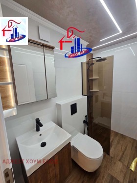 ������� 3-����� | Imot.bg � ����� ������ 12