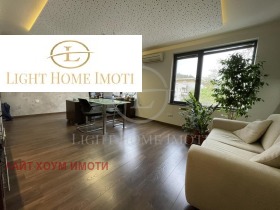 Ufficio Tsentar, Plovdiv