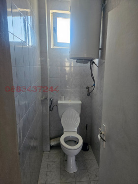 ������� ���� | Imot.bg � ����� ������ 7