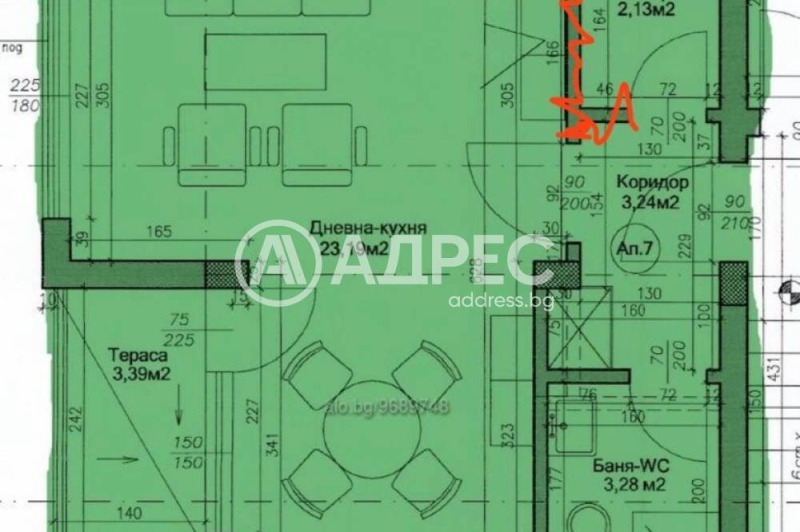 À vendre  Studio Bourgas , Meden roudnik - zona G , 47 m² | 26870304 - image [5]