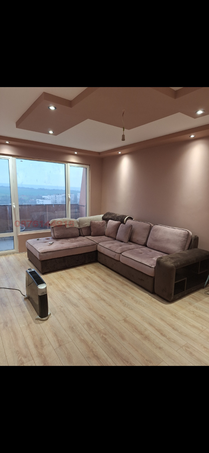 Продава 2-СТАЕН, гр. Плевен, Дружба 4