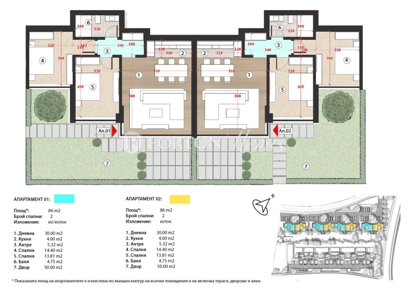 Продава 3-СТАЕН, к.к. Боровец, област София област, снимка 7 - Апартаменти - 53201640