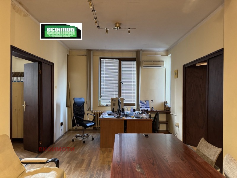 Продава 4-СТАЕН, гр. София, Център