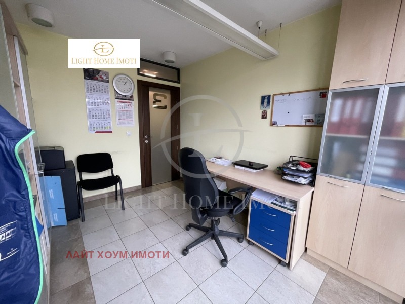 In vendita  Ufficio Plovdiv , Tsentar , 101 mq | 52970072 - Immagine [10]