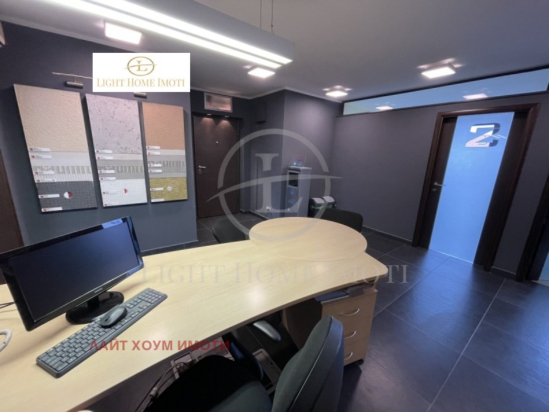 In vendita  Ufficio Plovdiv , Tsentar , 101 mq | 52970072 - Immagine [8]